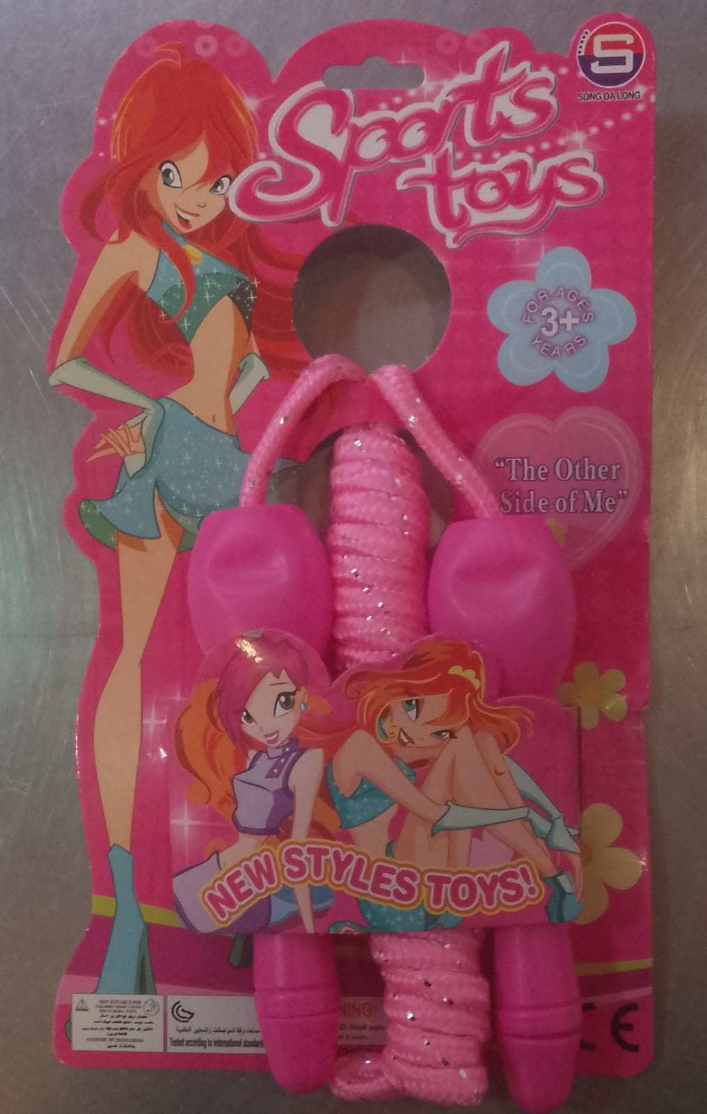 Soga de Saltar Sports Toys